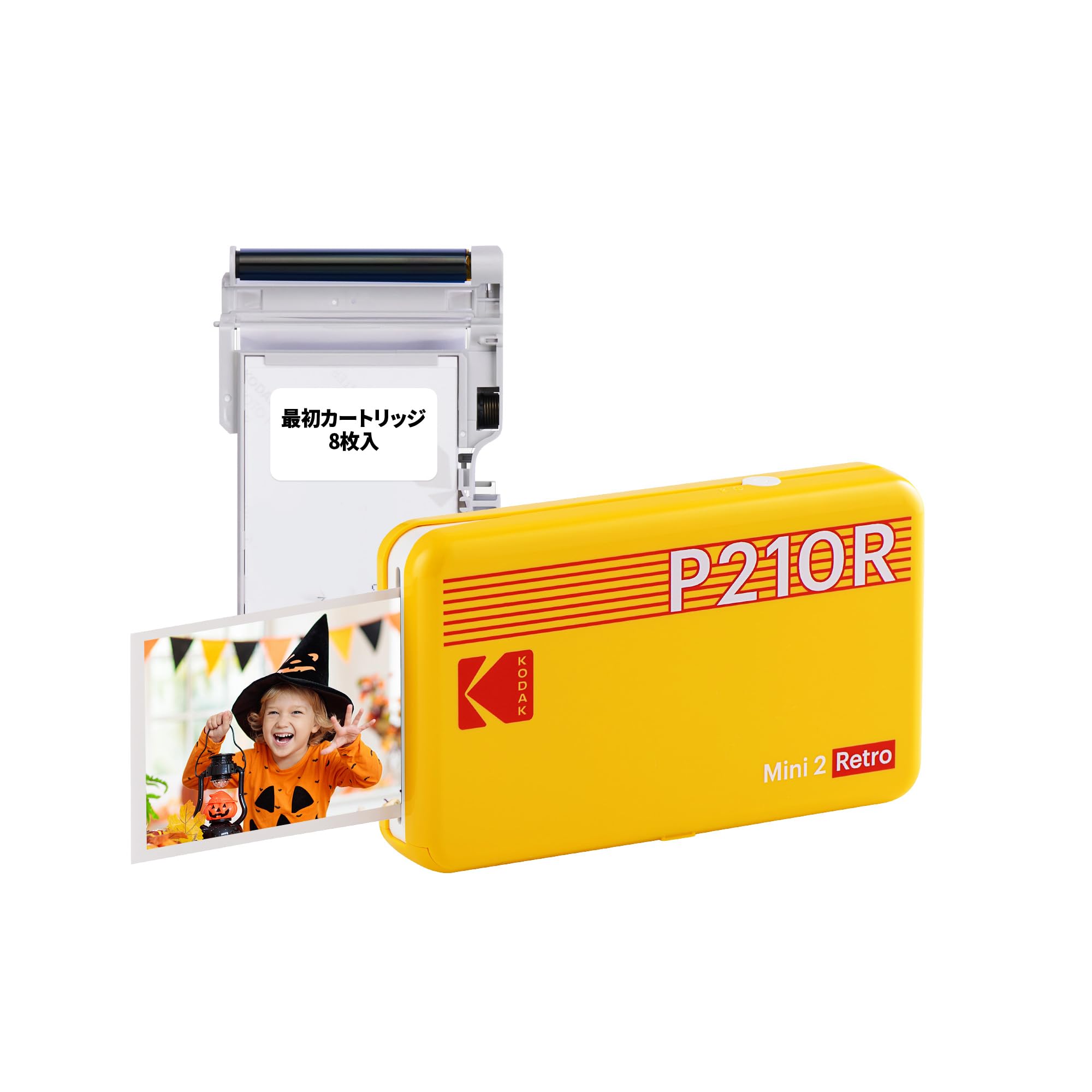kodakスマホプリンター　P210Rホワイト kodakスマホプリンター P210Rホワイト Amazon.co.jp: KODAK
